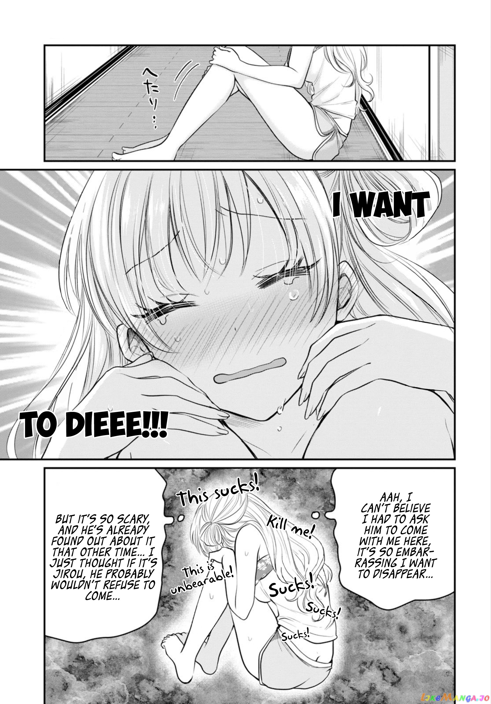 More Than a Married Couple, But Not Lovers, Chapter 17 image 16